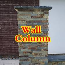 Wall Column