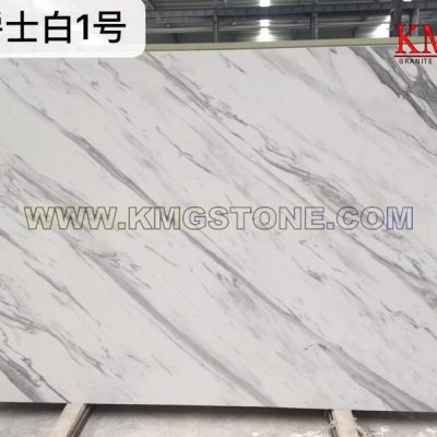 Artificial Marble 057